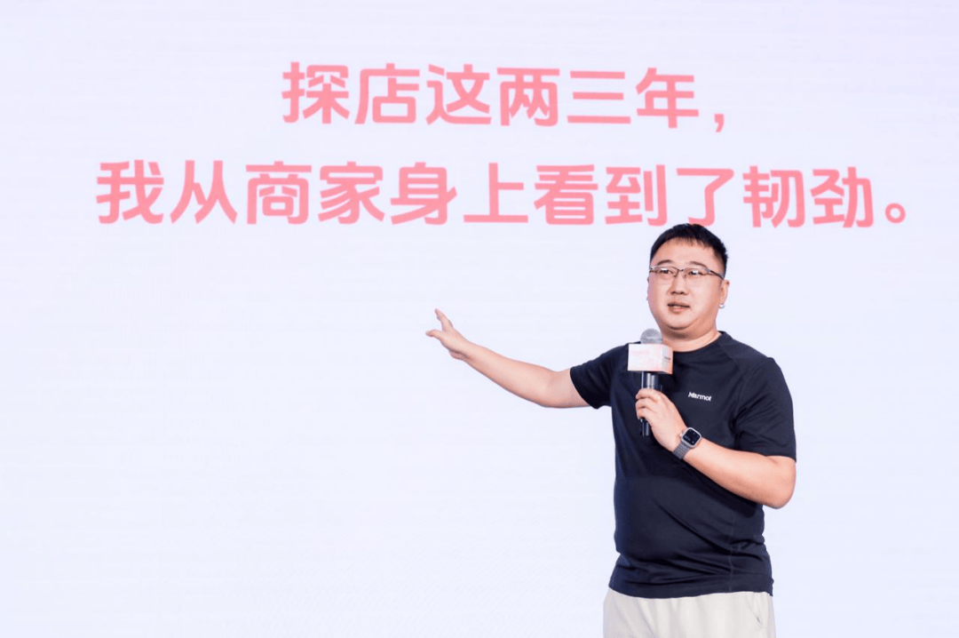 两年跑15万公里<strong></p>
<p>招商证券招聘</strong>，小伙为北京菜市场、打折超市和五环外小店带货