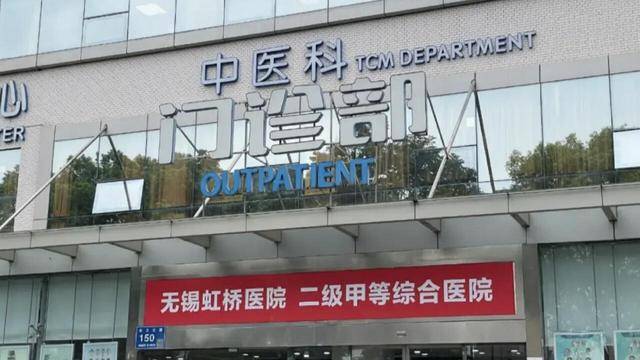 两家医院骗保就超3亿<strong></p>
<p>招商证券招聘</strong>，今年追回医保资金242亿元，难怪缴费连年涨