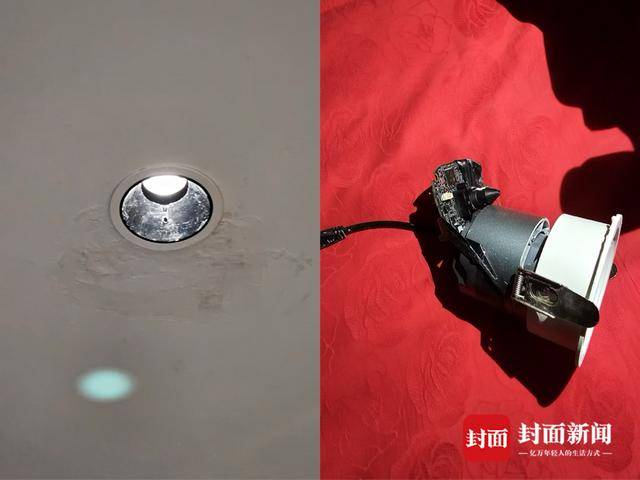 对话打击偷拍摄像头“影子”博主：压力太大<strong></p>
<p>招商证券招聘</strong>，团队准备解散丨封面头条