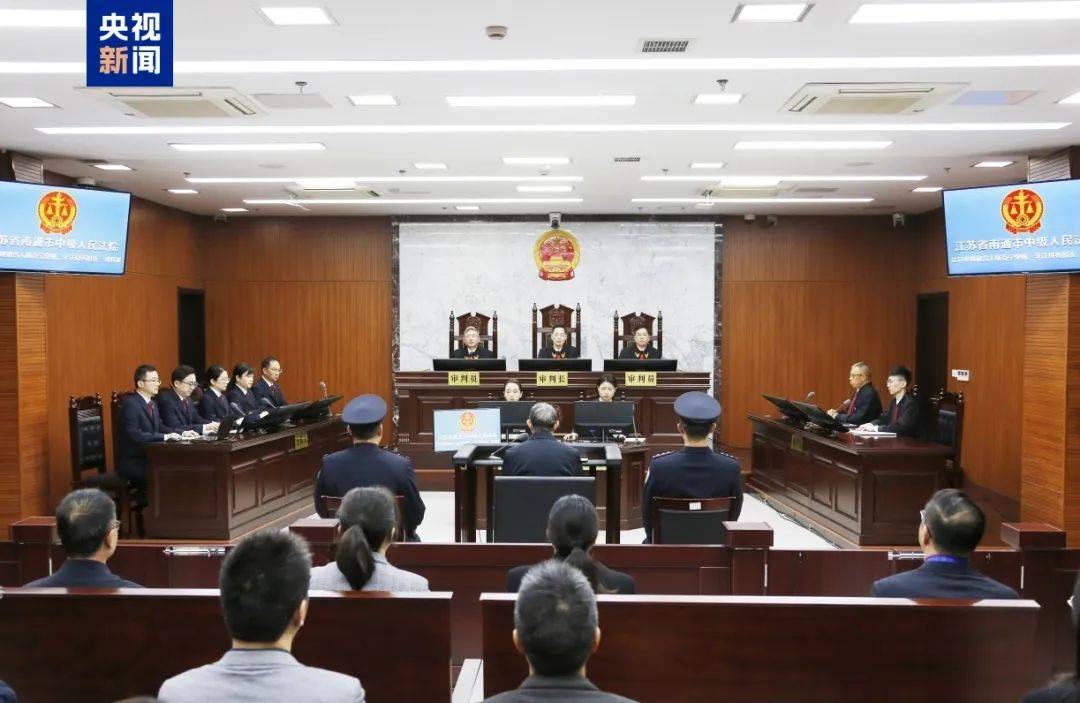 “官场小说家”杨克宁<strong></p>
<p>招商证券招聘</strong>，当庭认罪悔罪