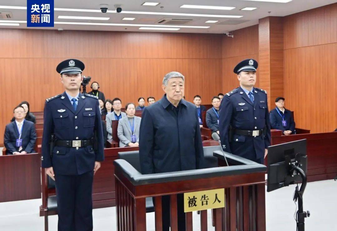 “官场小说家”杨克宁<strong></p>
<p>招商证券招聘</strong>，当庭认罪悔罪