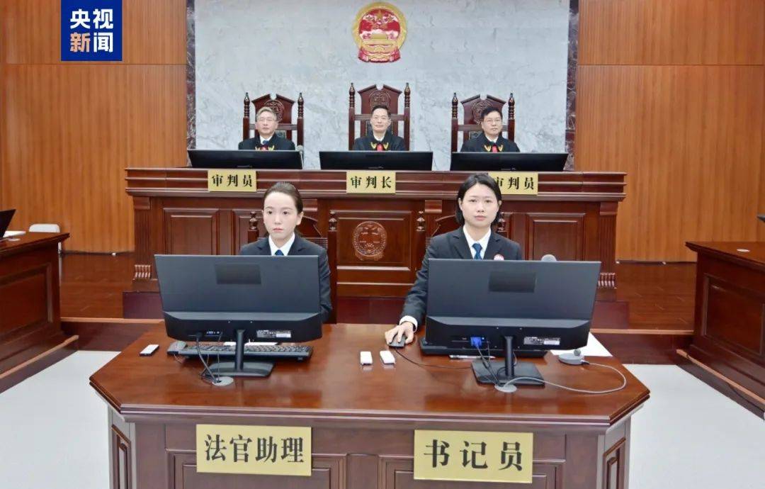 “官场小说家”杨克宁<strong></p>
<p>招商证券招聘</strong>，当庭认罪悔罪