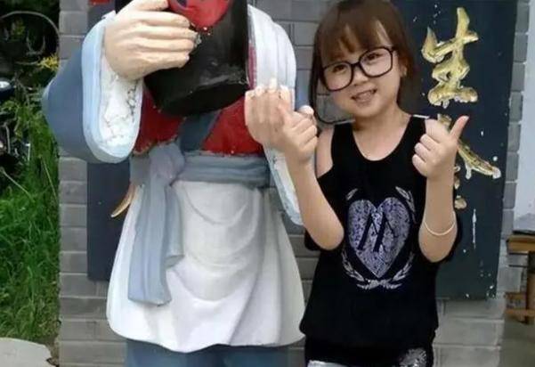 1米3袖珍美女嫁给1米48男孩<strong></p>
<p>招商证券招聘</strong>，婚后丈夫奇迹长高，两人却不欢而散