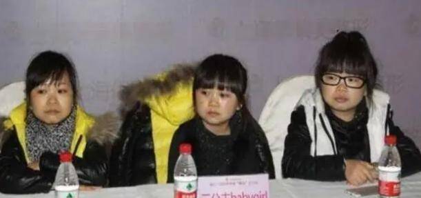 1米3袖珍美女嫁给1米48男孩<strong></p>
<p>招商证券招聘</strong>，婚后丈夫奇迹长高，两人却不欢而散
