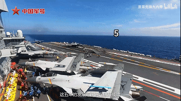 歼-15DH首次上舰！“山东”舰展示全甲板攻击<strong></p>
<p>海顺证券</strong>，连续放飞24架？