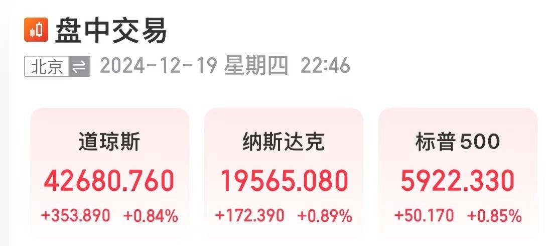 美股芯片巨头<strong></p>
<p>海顺证券</strong>，突然“爆雷”！股价大跌超17%，市值蒸发超1400亿元！什么情况？