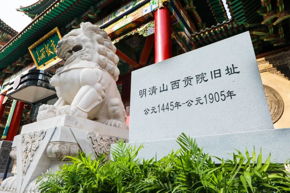 山西饭店上热搜<strong></p>
<p>海顺证券</strong>！网友：啥？你们平时都搁这儿吃饭？