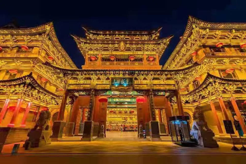 山西饭店上热搜<strong></p>
<p>海顺证券</strong>！网友：啥？你们平时都搁这儿吃饭？