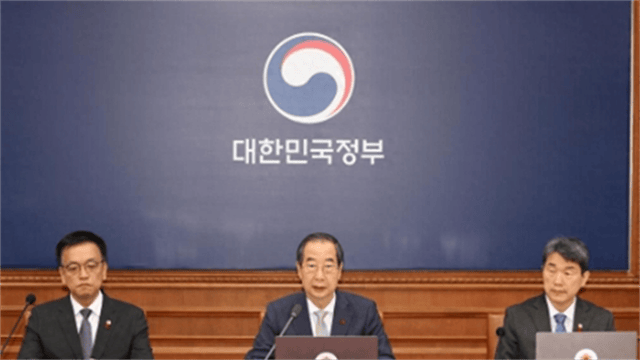尹锡悦弹劾会议刚开始<strong></p>
<p>海顺证券</strong>，重要心腹宣布辞职，美韩联盟怎么办？