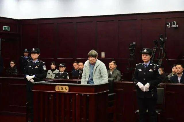 余华英重审二审死刑<strong></p>
<p>海顺证券</strong>，死刑复核需要多久？