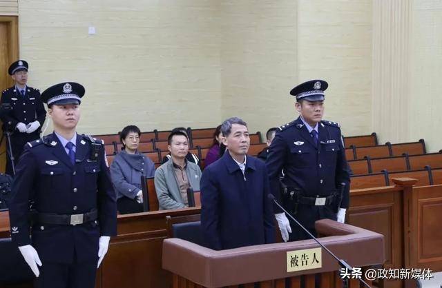 柳州市委原书记吴炜敛财1.86亿<strong></p>
<p>海顺证券</strong>，落马前10天曾被问责