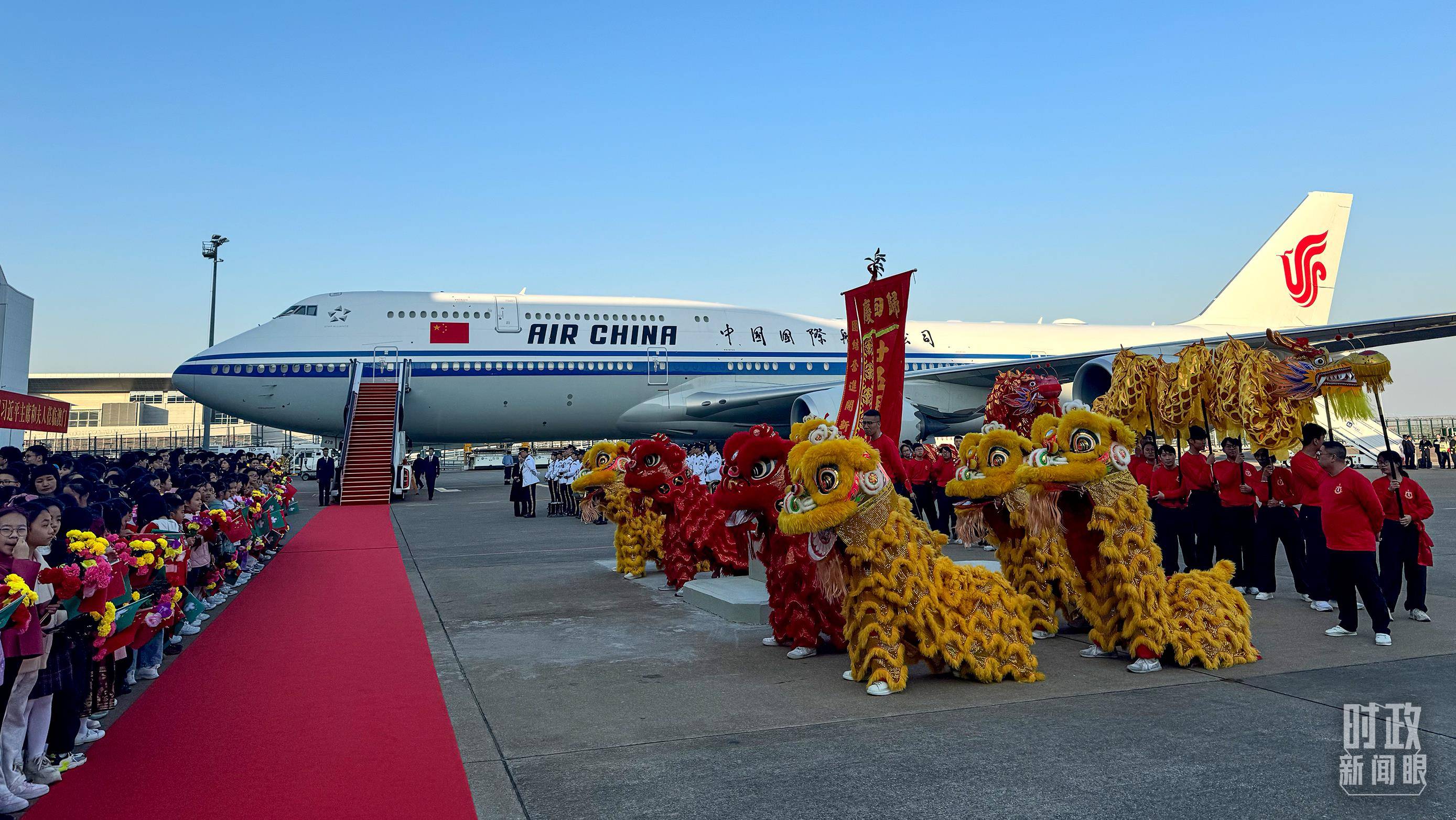 时政新闻眼丨习近平开启澳门之行<strong></p>
<p>海顺证券</strong>，情牵祖国的“掌上明珠”