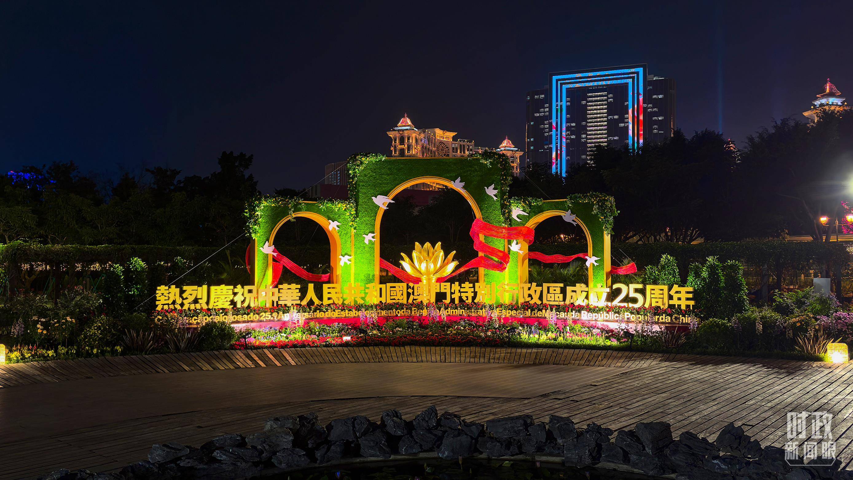 时政新闻眼丨习近平开启澳门之行<strong></p>
<p>海顺证券</strong>，情牵祖国的“掌上明珠”