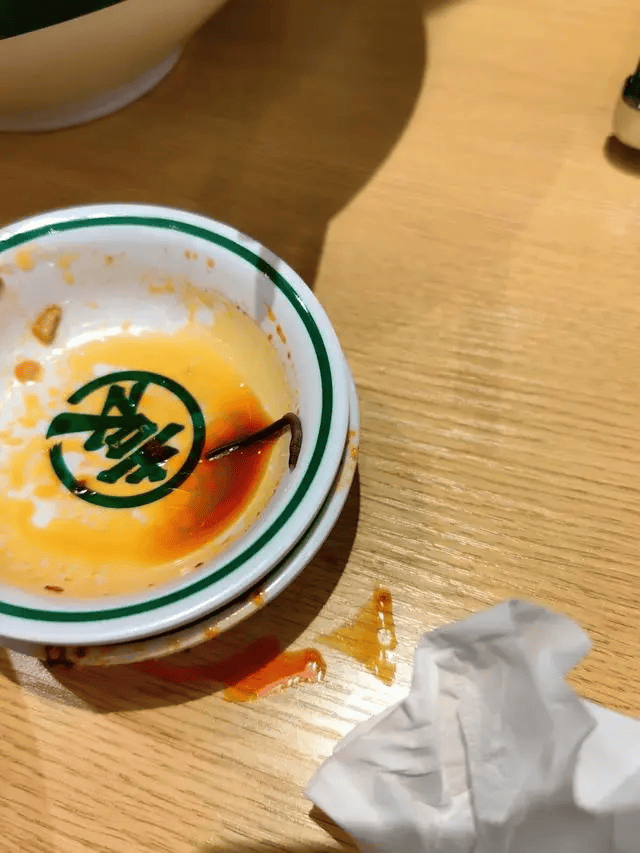 袁记云饺<strong></p>
<p>海顺证券</strong>，被立案调查！