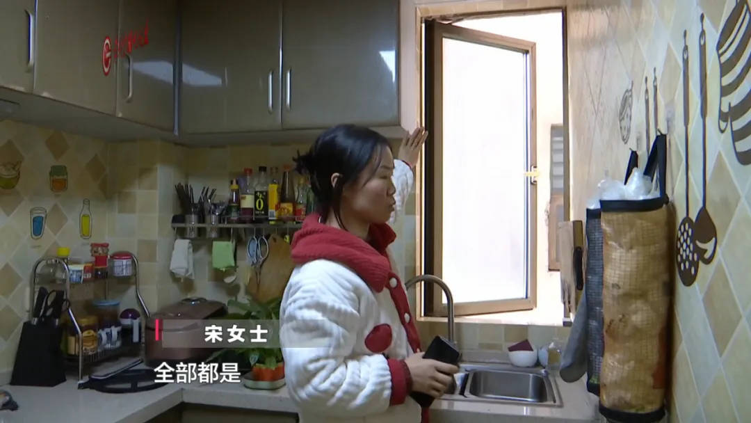 恶心坏了！贵阳一女子家中被扔进一颗“炸弹”<strong></p>
<p>安信证券股份有限公司</strong>，残羹剩饭炸开花
