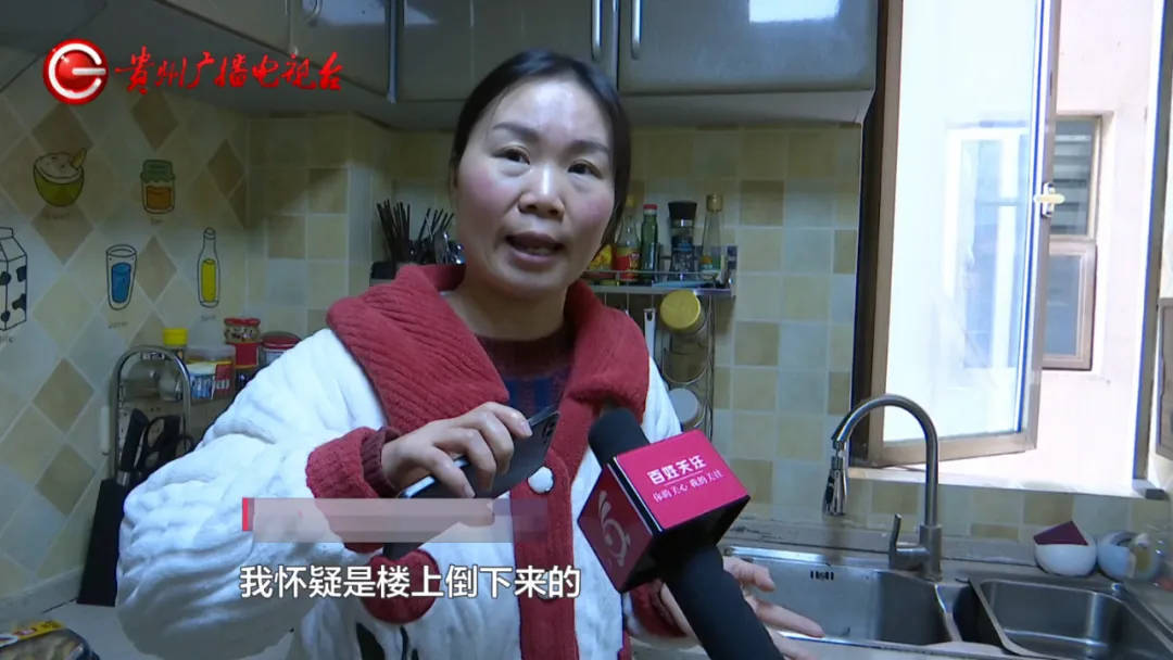 恶心坏了！贵阳一女子家中被扔进一颗“炸弹”<strong></p>
<p>安信证券股份有限公司</strong>，残羹剩饭炸开花