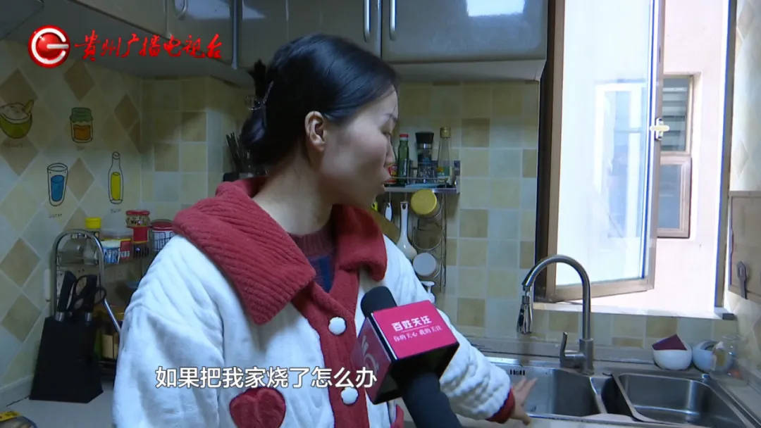 恶心坏了！贵阳一女子家中被扔进一颗“炸弹”<strong></p>
<p>安信证券股份有限公司</strong>，残羹剩饭炸开花