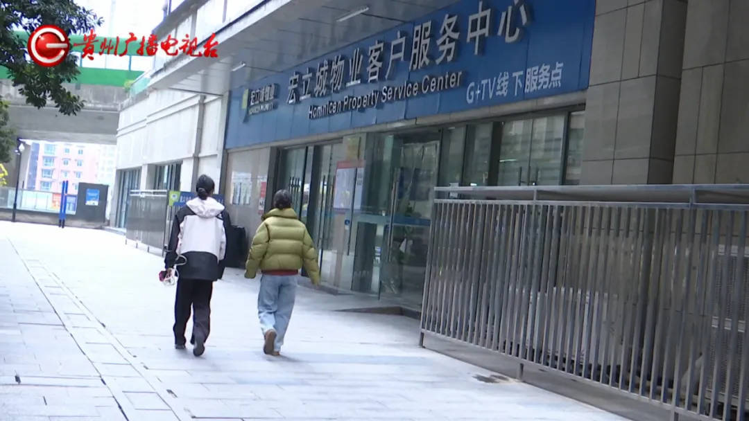 恶心坏了！贵阳一女子家中被扔进一颗“炸弹”<strong></p>
<p>安信证券股份有限公司</strong>，残羹剩饭炸开花