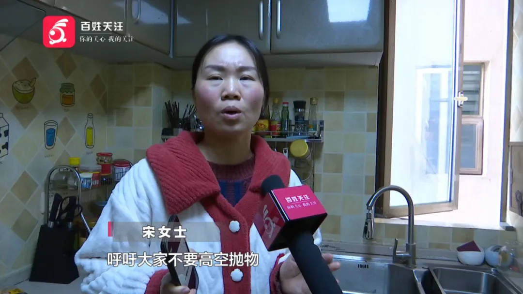 恶心坏了！贵阳一女子家中被扔进一颗“炸弹”<strong></p>
<p>安信证券股份有限公司</strong>，残羹剩饭炸开花