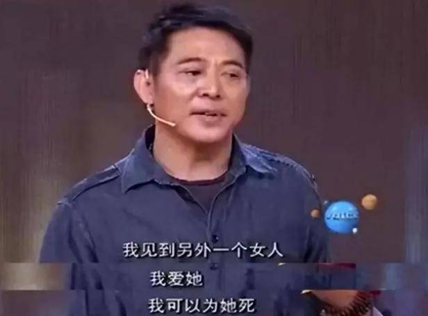 利智：嫁给李连杰才是心碎的开始<strong></p>
<p>安信证券股份有限公司</strong>，婆婆张凤兰至死都没有原谅她