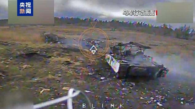 俄军：控制两个定居点<strong></p>
<p>安信证券股份有限公司</strong>，乌军：使俄军遭受大量损失