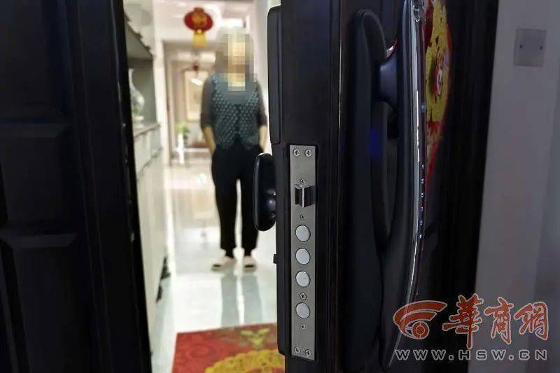 西安一住户家刷脸智能锁疑似被外人打开<strong></p>
<p>安信证券股份有限公司</strong>！业主已报警