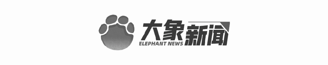 突发讣告<strong></p>
<p>安信证券股份有限公司</strong>！知名音乐人去世
