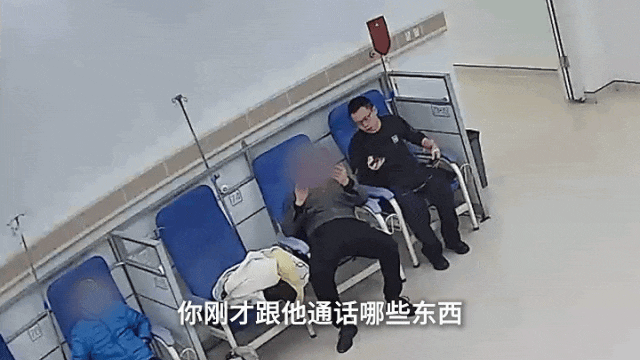 辅警正在输液<strong></p>
<p>安信证券股份有限公司</strong>，听到这句话“DNA动了”！