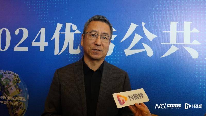 “大家都在炒菜<strong></p>
<p>安信证券股份有限公司</strong>，没多少人种地了”，白岩松谈媒体面临的挑战
