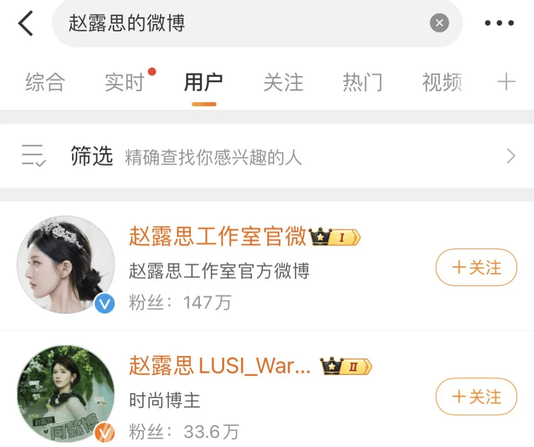 赵露思好友透露：进过抢救室<strong></p>
<p>证券软件</strong>，且患上失语症！