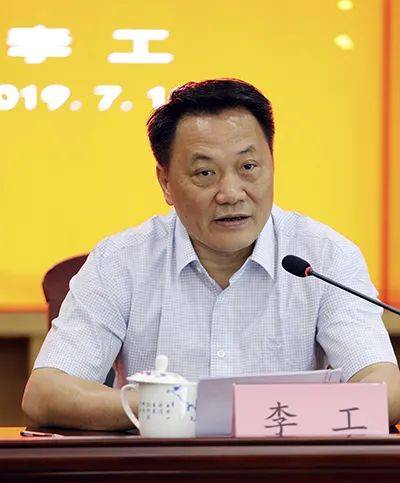 突然<strong></p>
<p>证券考试</strong>，李工被查！