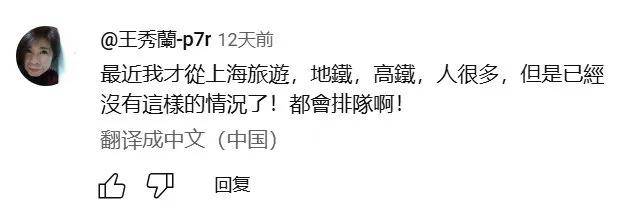 台湾人日常接收到的关于中国大陆的信息是什么样的<strong></p>
<p>证券考试</strong>？