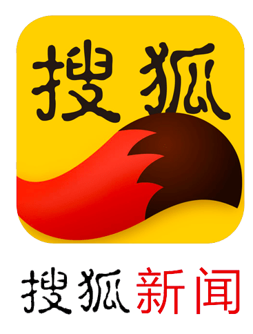 直面焦虑<strong></p>
<p>证券考试</strong>，建设自我|搜狐新闻新年献词