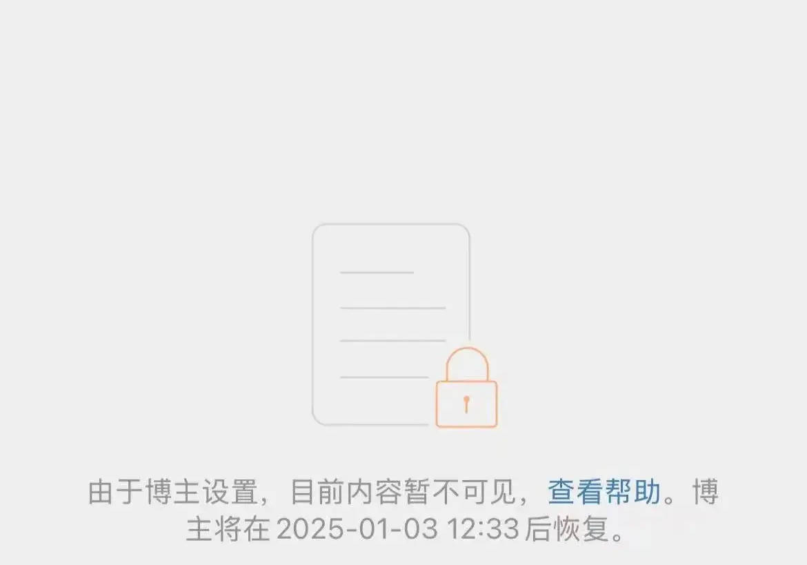 考古 | 赵露思因病停工引担忧<strong></p>
<p>证券考试</strong>，从普通女孩到顶流小花，26岁的她是如何一路逆袭的？