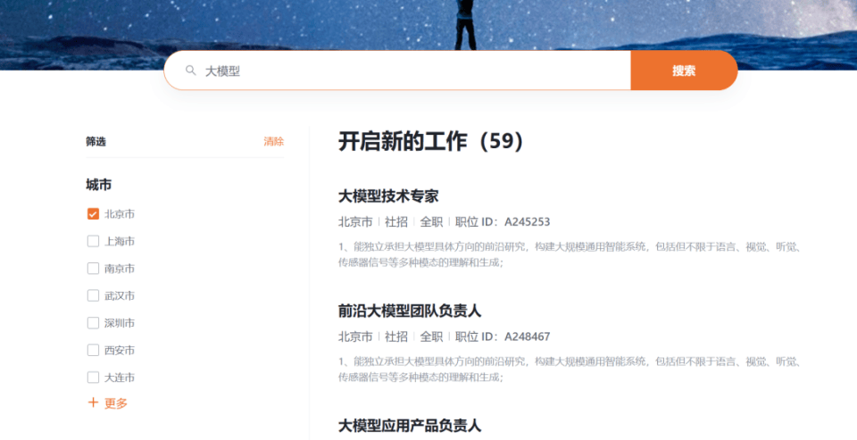 雷军亲自挖人<strong></p>
<p>证券考试</strong>！为95后“天才少女”开出千万年薪