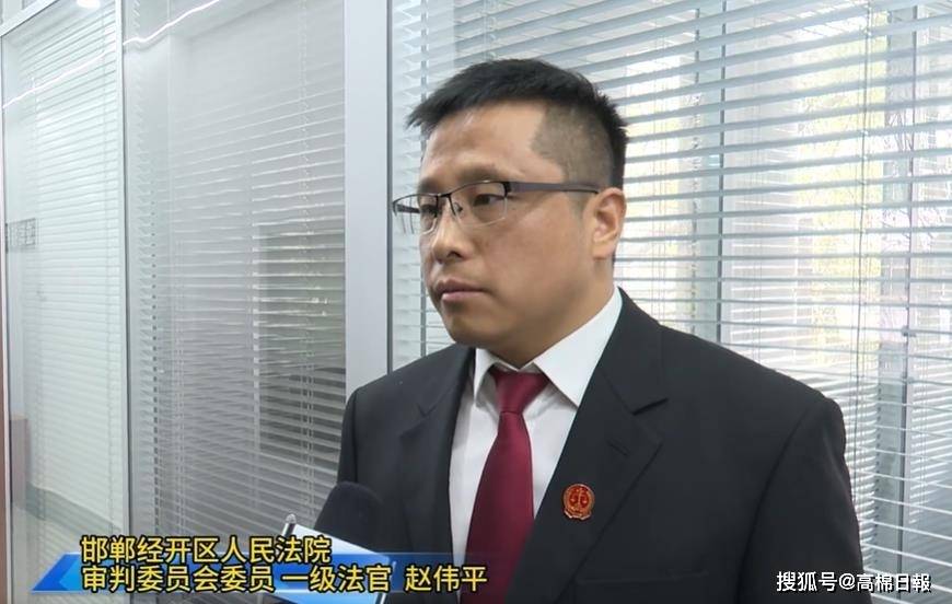 “最美政法干警”索贿无度<strong></p>
<p>第一证券</strong>，野蛮查封企业资产引发关注