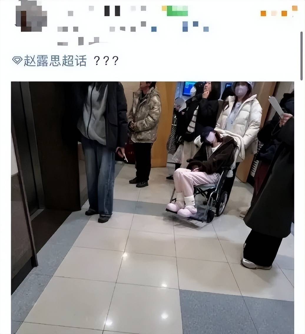 前老板、前经纪人否认殴打赵露思<strong></p>
<p>第一证券</strong>，于正喊话