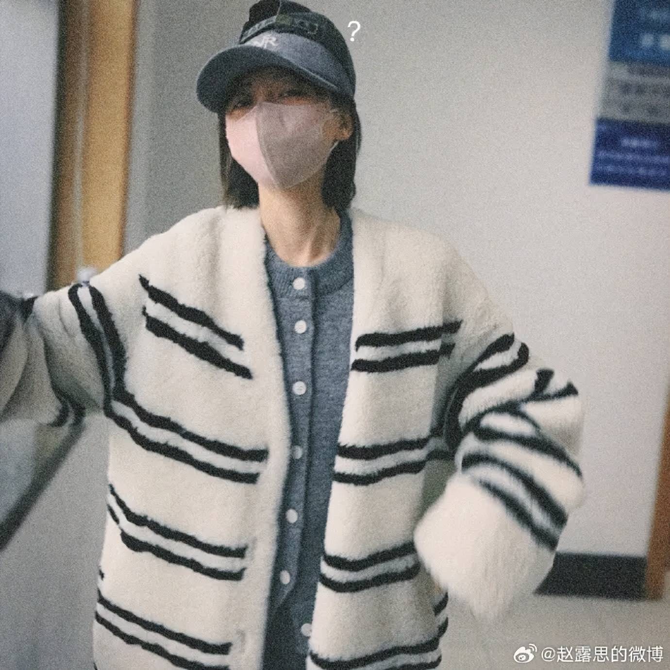 前老板、前经纪人否认殴打赵露思<strong></p>
<p>第一证券</strong>，于正喊话