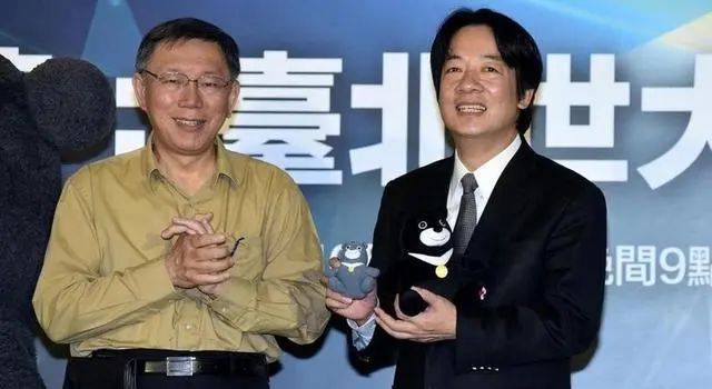 柯文哲再次“绝处逢生”后<strong></p>
<p>第一证券</strong>，岛内最新民调出炉，赖清德支持率惊人