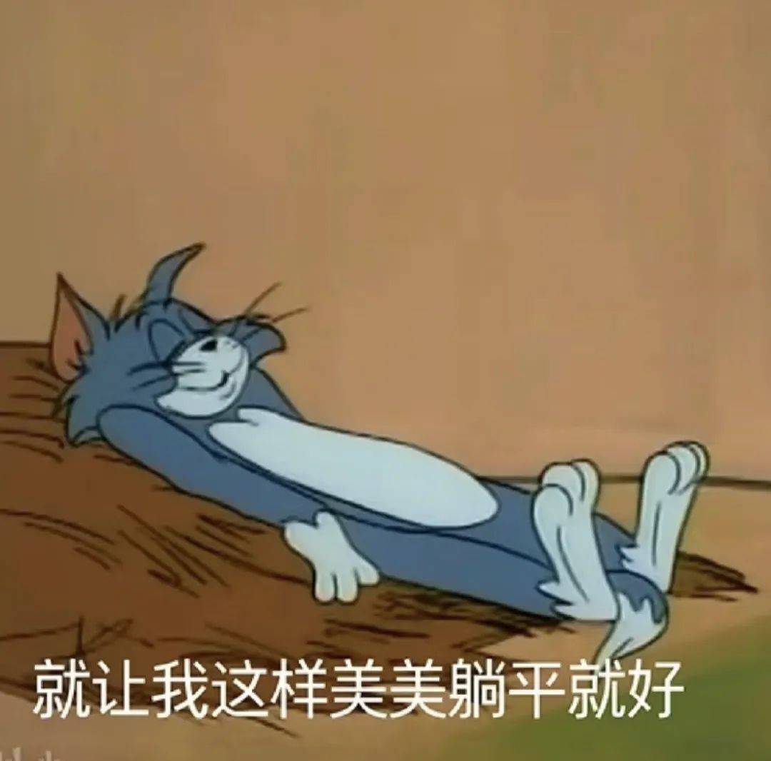 “阿冷”马上到<strong></p>
<p>第一证券</strong>！今年春节天气如何？