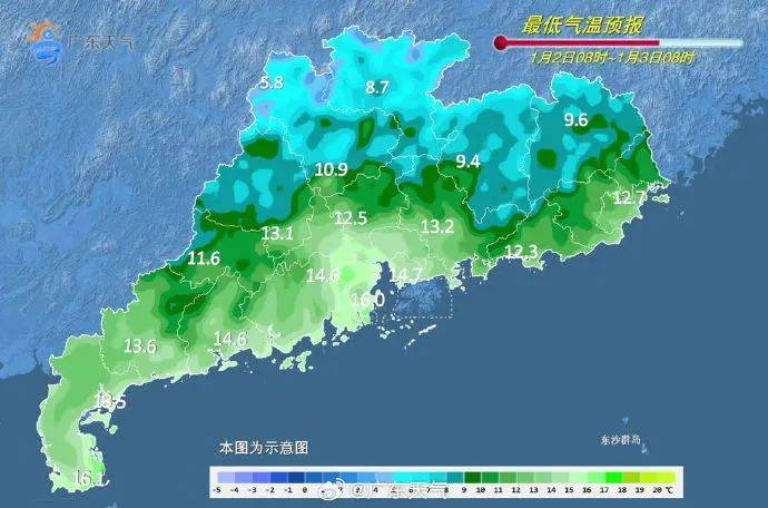 “阿冷”马上到<strong></p>
<p>第一证券</strong>！今年春节天气如何？