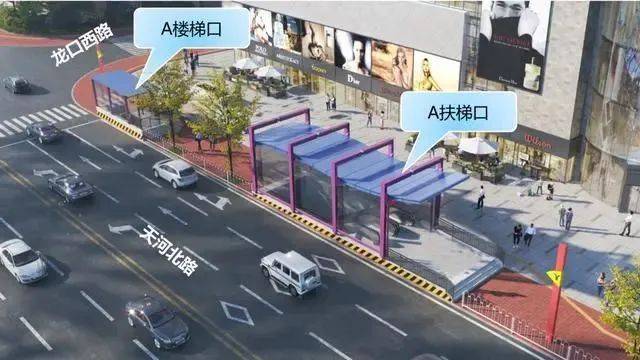 广州出现“超迷你”地铁口<strong></p>
<p>第一证券</strong>，仅容两人并排走