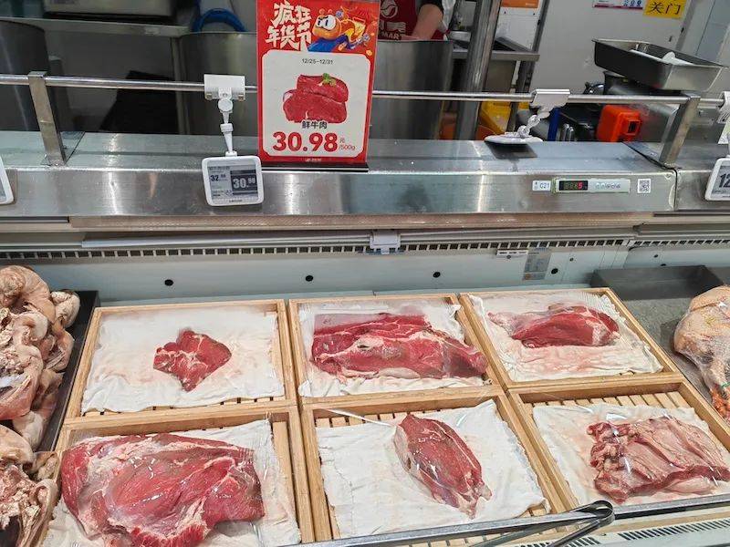 一头肉牛平均亏损1600元以上！牛肉价格跌至年内新低<strong></p>
<p>第一证券</strong>，今年有望反弹