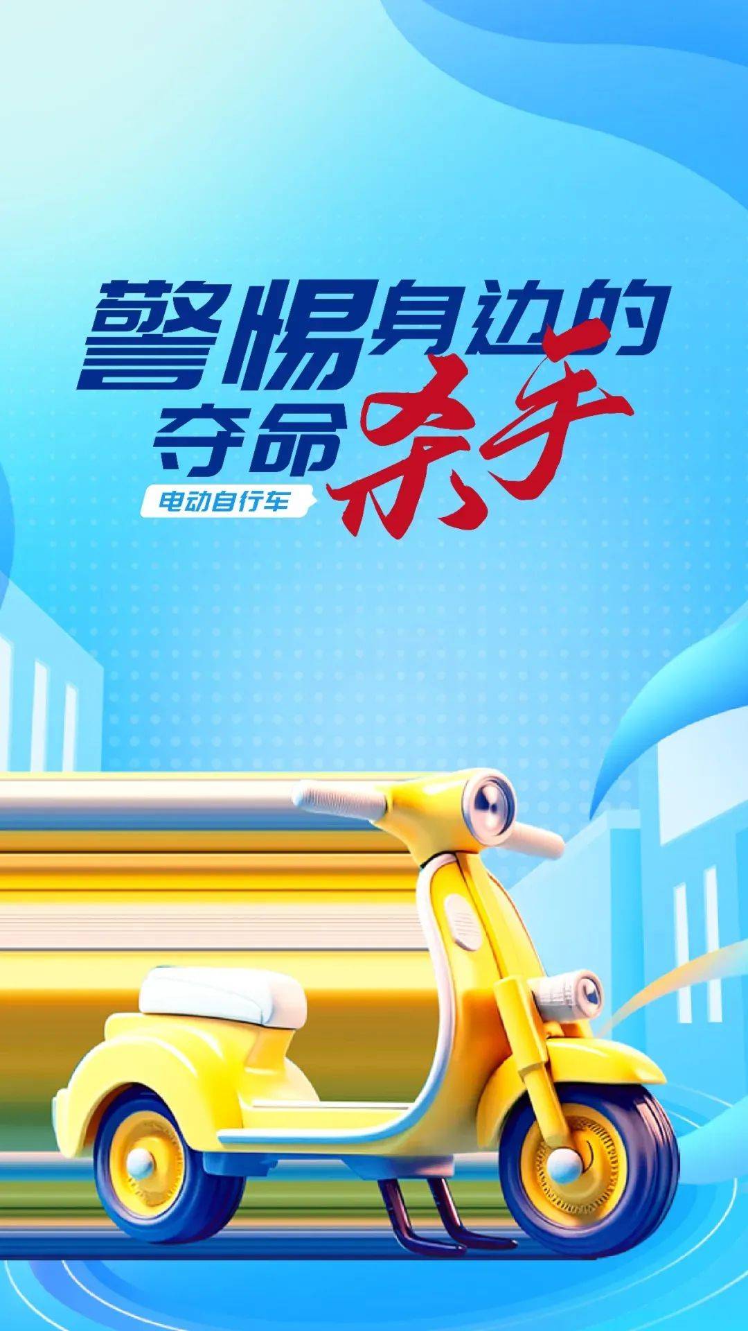 泰州18岁小伙被炸身亡<strong></p>
<p>证券交易手续费</strong>！罪魁祸首又是它→