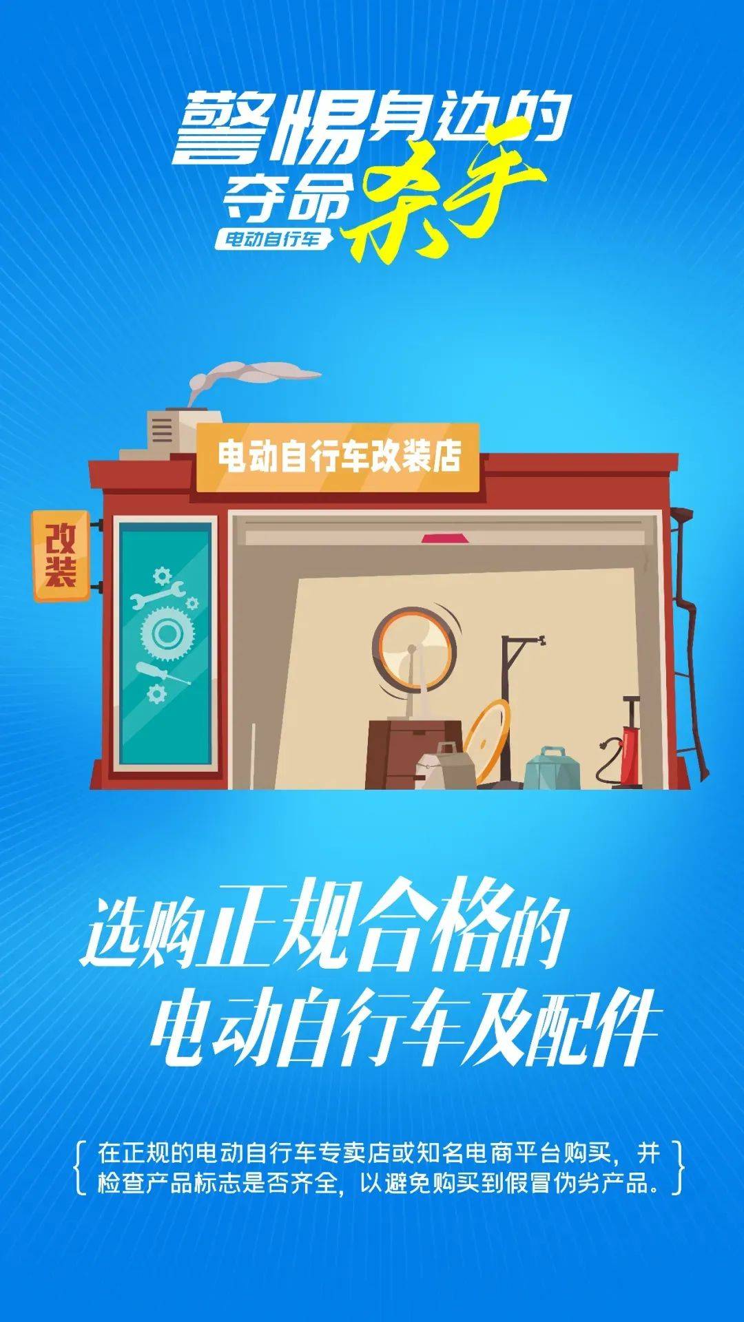 泰州18岁小伙被炸身亡<strong></p>
<p>证券交易手续费</strong>！罪魁祸首又是它→