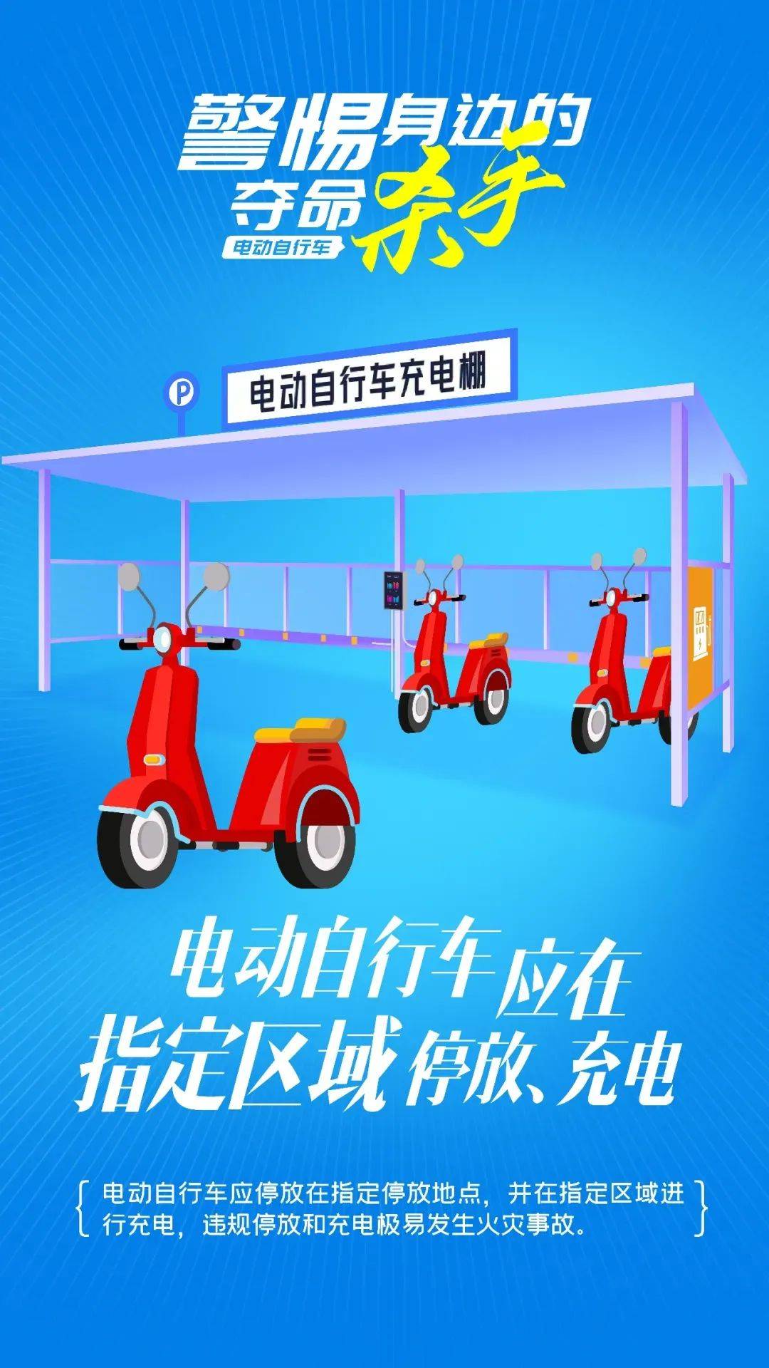 泰州18岁小伙被炸身亡<strong></p>
<p>证券交易手续费</strong>！罪魁祸首又是它→