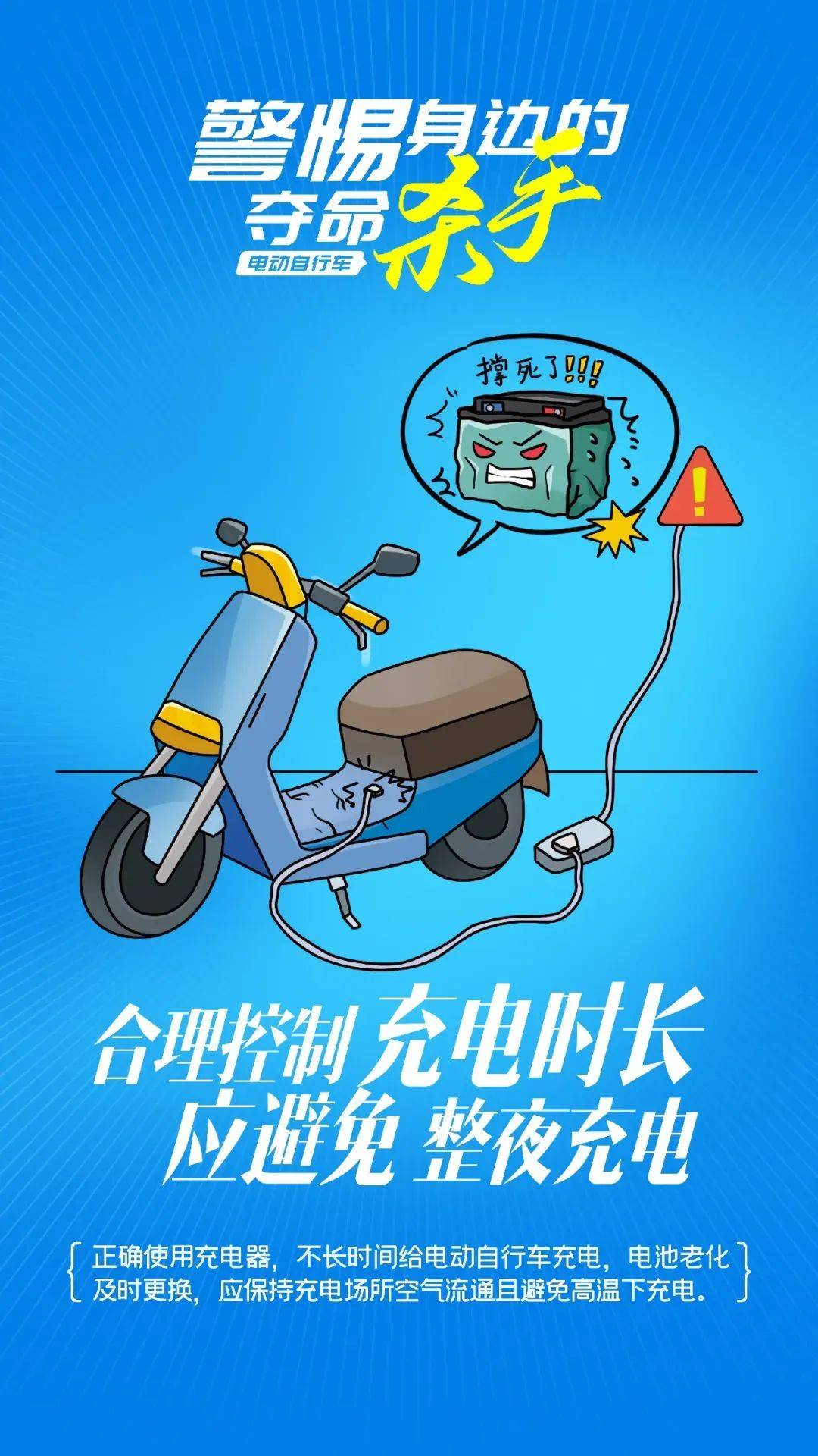泰州18岁小伙被炸身亡<strong></p>
<p>证券交易手续费</strong>！罪魁祸首又是它→