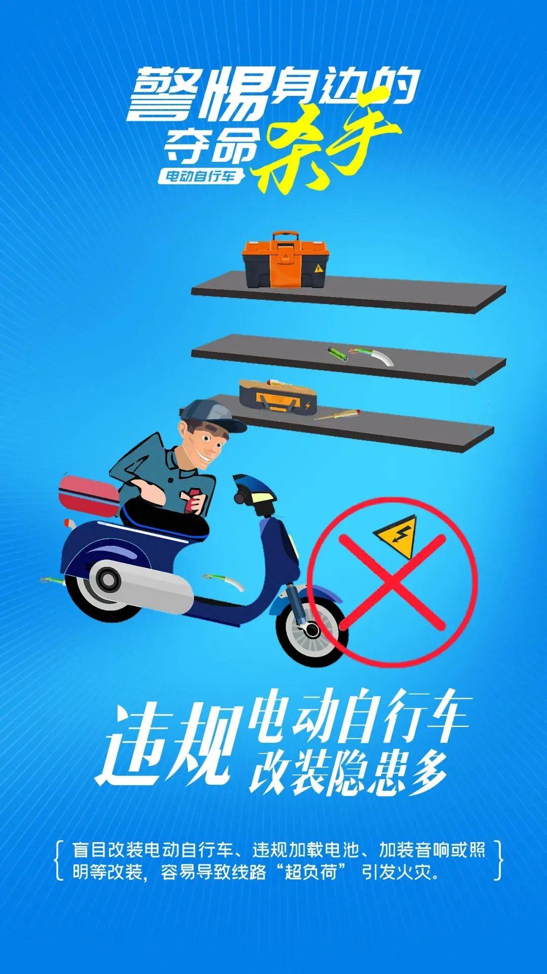 泰州18岁小伙被炸身亡<strong></p>
<p>证券交易手续费</strong>！罪魁祸首又是它→