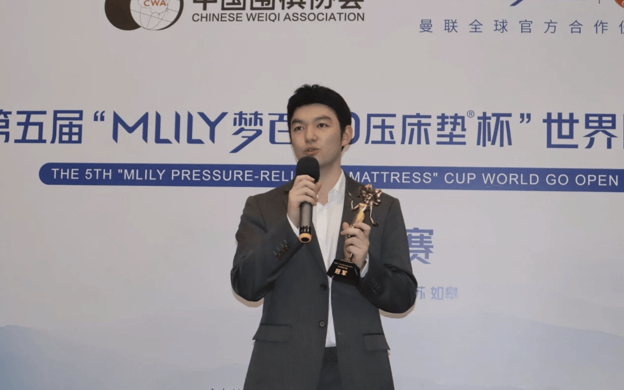 俞斌：看好柯洁拿下第9冠<strong></p>
<p>证券交易手续费</strong>，期待年轻棋手尽快挑大梁｜专访