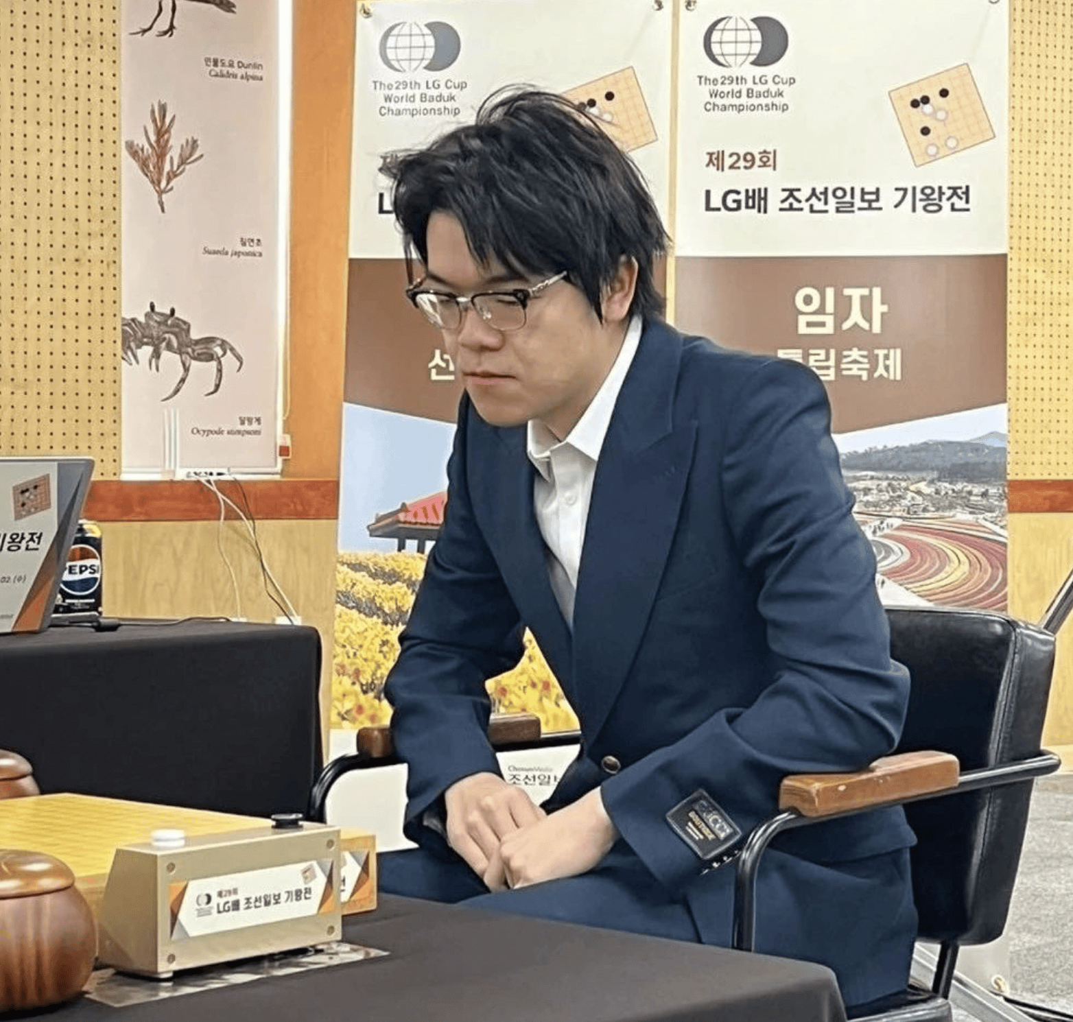俞斌：看好柯洁拿下第9冠<strong></p>
<p>证券交易手续费</strong>，期待年轻棋手尽快挑大梁｜专访